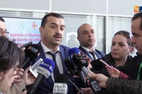 يوم إعلامي حول الإستغلال الآمن للمواد الإشعاعية والطاقة الذرية