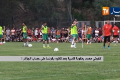 كازوني مهدد بعقوبة قاسية بعد تغنيه بفرنسا على حساب الجزائر