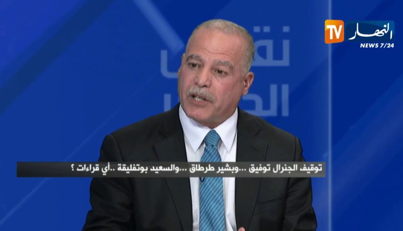 عيسى بن عقون: العصابة كانت لديها كل الإمكانيات لإثارة الفوضى في البلد لكن الجيش أسقط كل المؤامرات