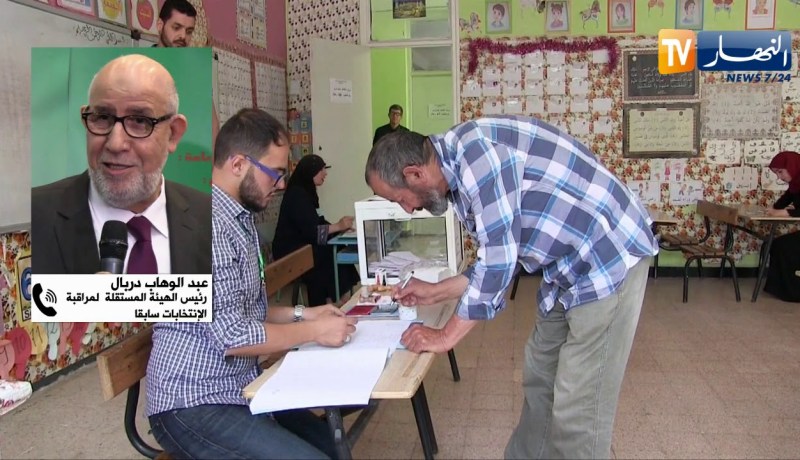 سياسة: الهيئة الناخبة في الجزائر.. المعادلة الأصعب لضمان نزاهة الإنتخابات