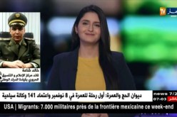 الدرك الوطني: الطريق الوطني رقم 12  الرابط بين تيزي وزو و بومرداس شهد تحسنا صبيحة اليوم