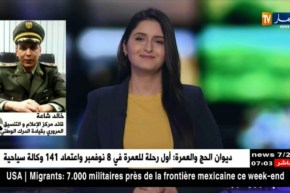 الدرك الوطني: الطريق الوطني رقم 12  الرابط بين تيزي وزو و بومرداس شهد تحسنا صبيحة اليوم