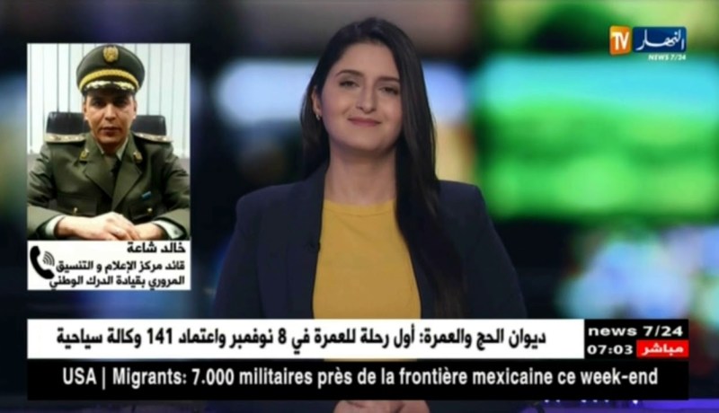 الدرك الوطني: الطريق الوطني رقم 12  الرابط بين تيزي وزو و بومرداس شهد تحسنا صبيحة اليوم