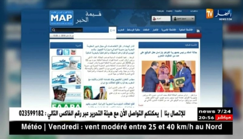 المغرب: تطاول إعلامي جديد على الجزائر في سيناريو من نسج الخيال ومن دون أدلة