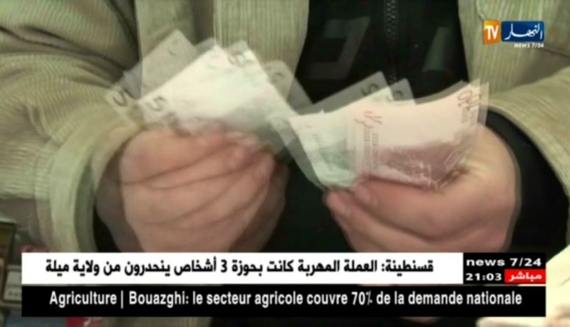 روسيا تمسح ديون الجزائر المقدرة بـ 4.7 مليون دولار