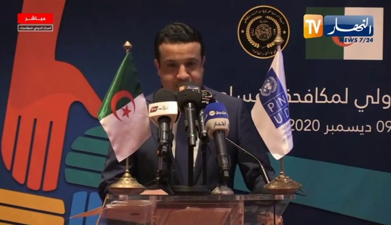 رئيس الهيئة الوطنية لمكافحة الفساد: “يجب ترقية نشاطات التحسيس والتوعية ضد مخاطر الفساد”