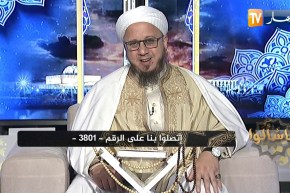 فاسألوا : دعيت على شخص دعوة وهو ظالمني واستجاب لي الله هل علي إثم ؟