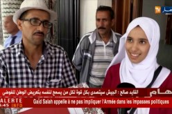 تيسمسيلت: حفل اختتامي على شرف نجباء قطاع التربية