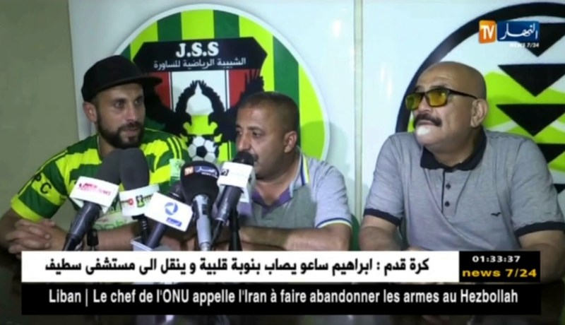 الحارس عبد الرؤوف ناتاش أول المستقدمين في شبيبة الساورة