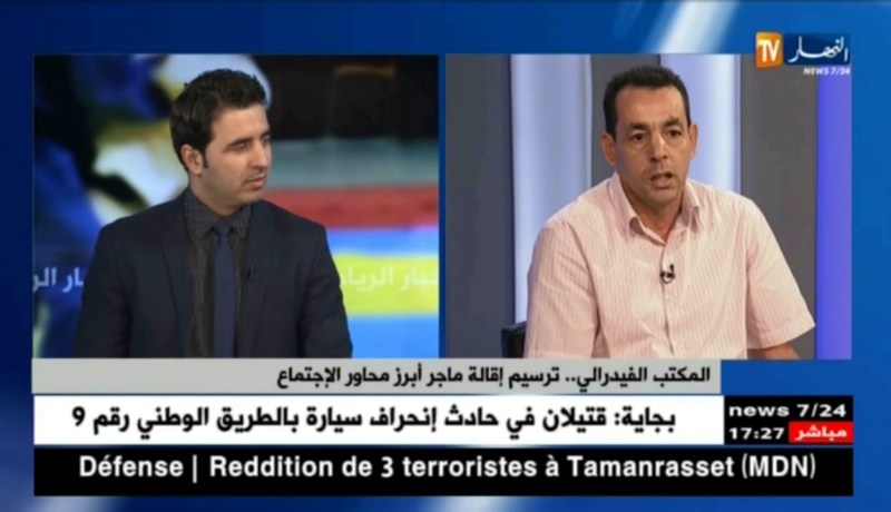 الإعلامي يوسف تازير: وزير الشباب والرياضة ضغط على الفدرالية بقرار إقالة ماجر