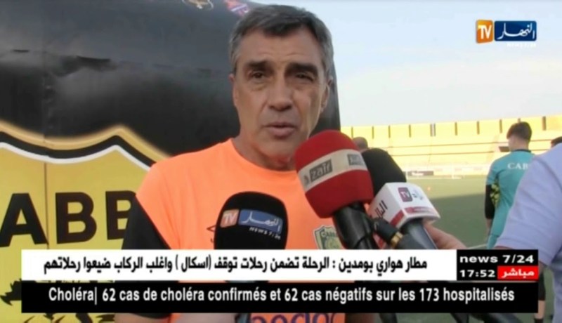 الأهلي يصر على الإبقاء على نقاط مباراة النصرية بملعبه