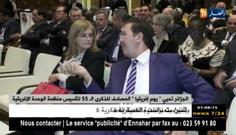 الجزائر تحيي “يوم إفريقيا” المصادف للذكرى الـ 55 لتأسيس منظمة الوحدة الإفريقية