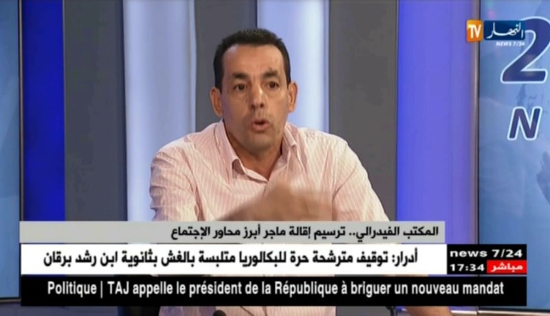 الإعلامي يوسف تازير: مشكل الخضر ليس ماجر بل المنظومة ككل