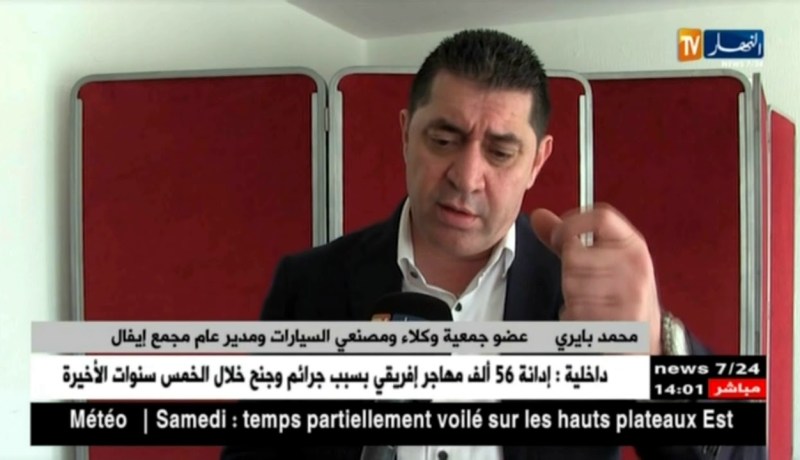 محمد بايري يؤكد أنة  إرتفاع السيارات المركبة محليا بصيغة “skd” كان متوقعا