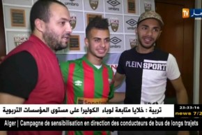 إدارة المولودية تقيل قاسي سعيد، كازوني وتنسى نفسها !!