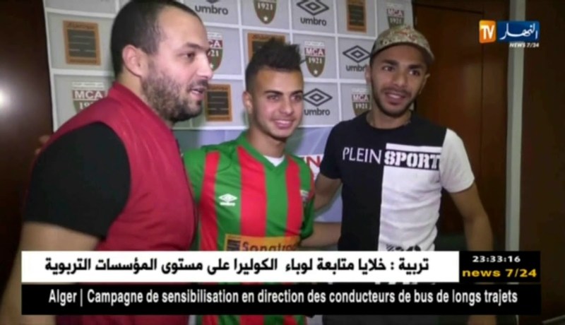 إدارة المولودية تقيل قاسي سعيد، كازوني وتنسى نفسها !!