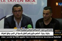 زكرياء حدوش أول المستقدمين لمولودية الجزائر ويوقع لموسمين