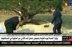 الكوريتان تعلنان نهاية الحرب وتغيير إتفاق وقف إطلاق إطلاق لإتفاقية سلام