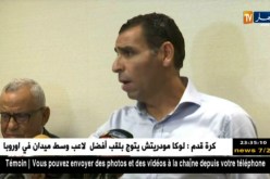 زطشي: متفائلون بمستقبل الخضر بقيادة بلماضي.. والهدف الأقرب هو الكان