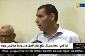 زطشي: متفائلون بمستقبل الخضر بقيادة بلماضي.. والهدف الأقرب هو الكان