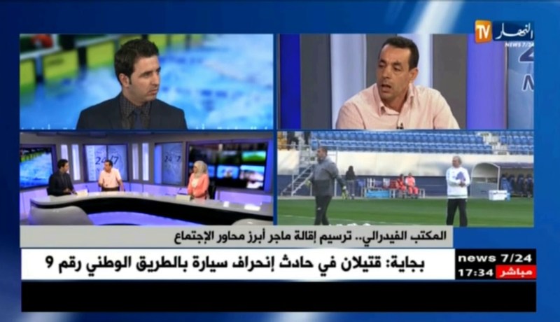 ماجر نحو الإقالة..وهؤلاء أبرز المرشحين لخلافته