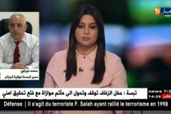 وزارة الصحة ..على مسؤولي القطاع متابعة جدول المناوبة
