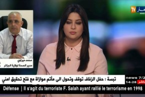 وزارة الصحة ..على مسؤولي القطاع متابعة جدول المناوبة