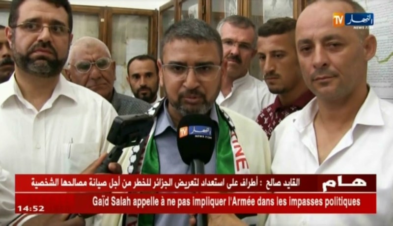 المسيلة: زاوية الهامل تستضيف سامي أبو زهري عضو المكتب السياسي لحماس