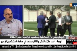 حسين جناد: تأخير إقالة ماجر راجع إلى ضعف الإتحادية