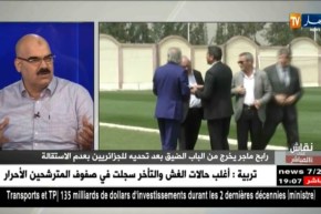 حسين جناد: تأخير إقالة ماجر راجع إلى ضعف الإتحادية