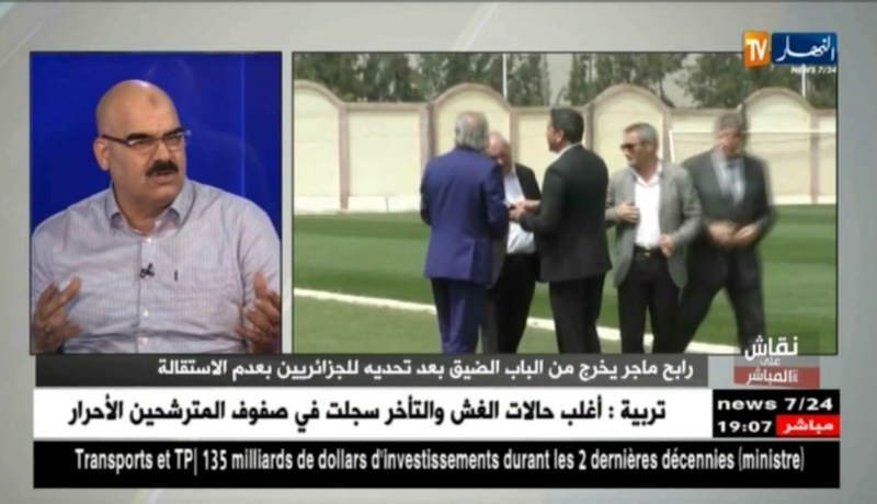 حسين جناد: تأخير إقالة ماجر راجع إلى ضعف الإتحادية