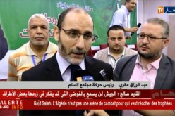 مقري: قائد الأركان يجب أن يضمن عدم تدخل المؤسسة العسكرية في السياسة