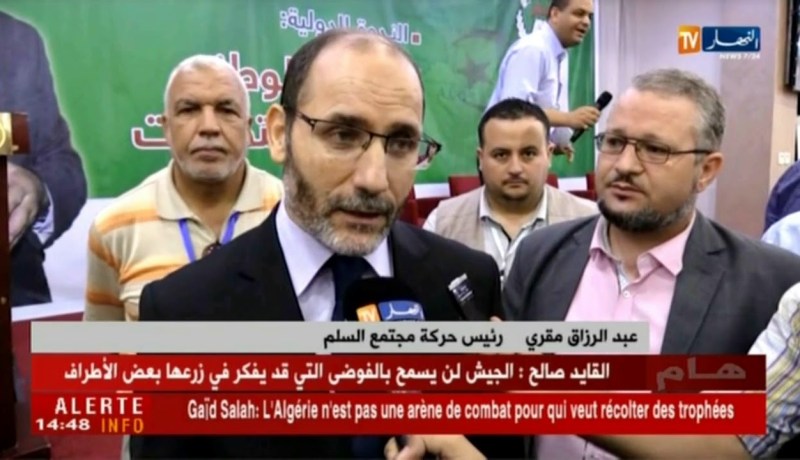 مقري: قائد الأركان يجب أن يضمن عدم تدخل المؤسسة العسكرية في السياسة