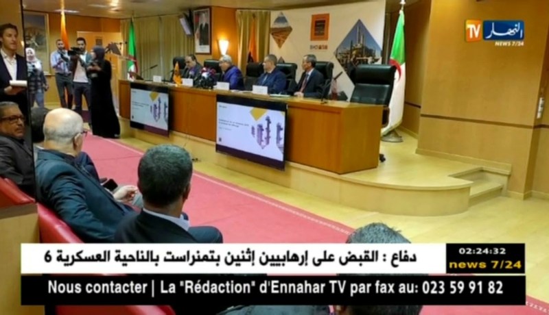 سوناطراك: مصفاة أوغوستا بين سوناطراك و المنتقدين ..الجزائري يبحث عن الحقيقة