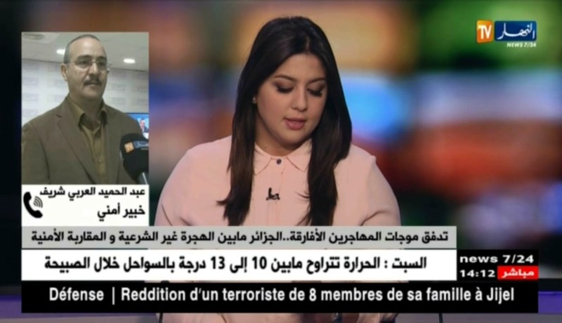 تدفق موجات المهاجرين الأفارقة ..الجزائر ما بين الهجرة غير الشرعية و المقاربة الأمنية