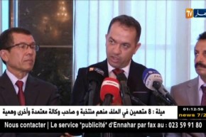 مراد زمالي: 580 مليار قيمة العجز لتغطية المعاشات الخاصة بالصندوق الوطني للمتقاعدين