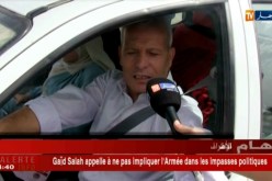 المسيلة/ الدرك الوطني ينظم حملة تحسيسية للوقاية من حوادث المرور
