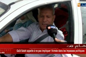 المسيلة/ الدرك الوطني ينظم حملة تحسيسية للوقاية من حوادث المرور