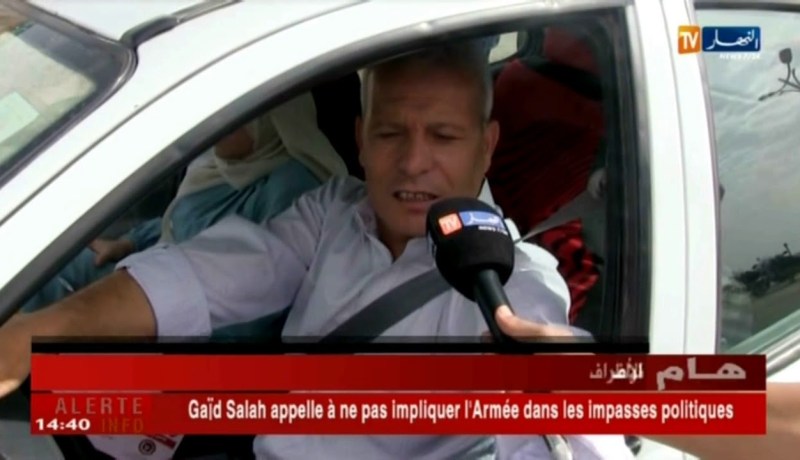 المسيلة/ الدرك الوطني ينظم حملة تحسيسية للوقاية من حوادث المرور