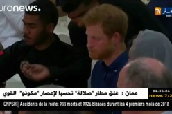 الأمير هاري يلبي دعوة المسلمين في إفطار جماعي