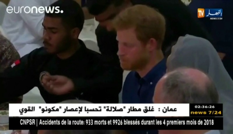 الأمير هاري يلبي دعوة المسلمين في إفطار جماعي