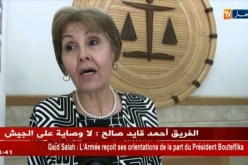 سطيف/ تنصيب السيد “بوجمعة زادي” رئيس مجلس قضاء سطيف