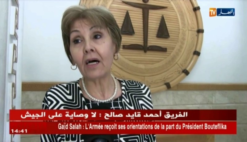 سطيف/ تنصيب السيد “بوجمعة زادي” رئيس مجلس قضاء سطيف