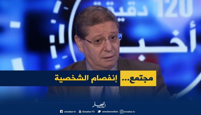 إحصائيات تكشف..إرتفاع نسبة الإصابات بإنفصام الشخصية..نصف مليون حالة سنويا !!