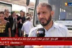 مجتمع/ شهادات حية حول السرقات في الحافلات…مواطنون ضحية مجرمين متنقلين