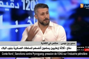 سمير بن عيسى: يتحدث عن التوقف عن ممارسة الرياضة في شهر رمضان الكريم