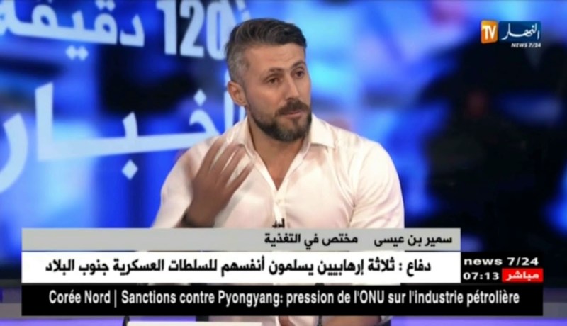 سمير بن عيسى: يتحدث عن التوقف عن ممارسة الرياضة في شهر رمضان الكريم