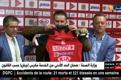 إتحاد العاصمة من الإحتراف والإنضباط إلى الإنقلاب..هكذا أرادها سرار!!