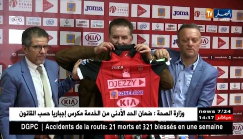 إتحاد العاصمة من الإحتراف والإنضباط إلى الإنقلاب..هكذا أرادها سرار!!