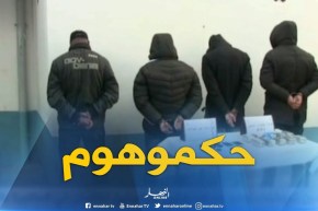 عين تموشنت/ وضع حد لعصابتين إجراميتين تختصان في المتاجرة بالمخدرات